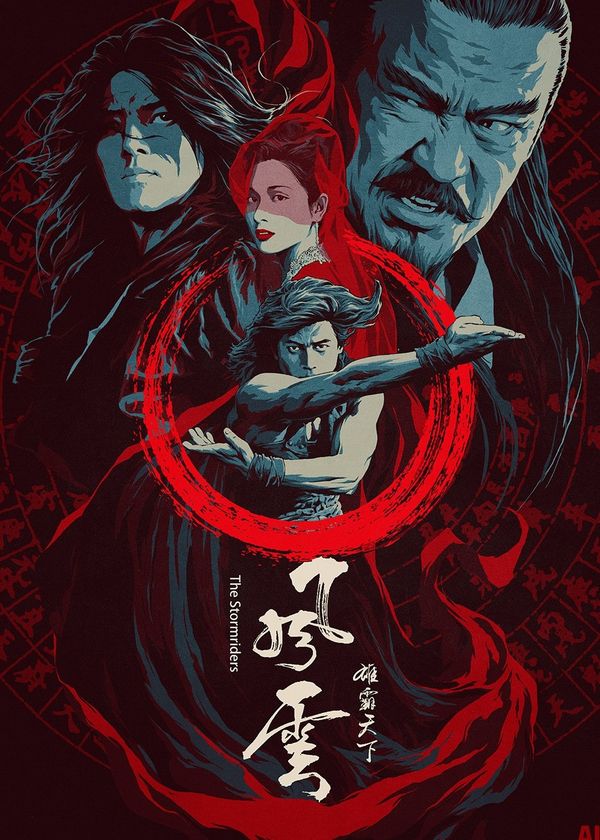 Phong Vân: Hùng Bá Thiên Hạ