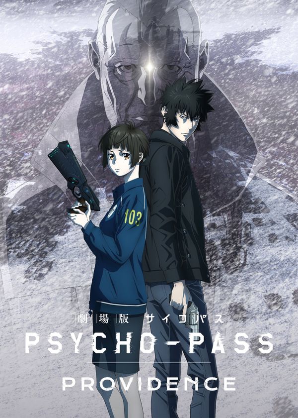 Psycho-Pass: Sứ Mệnh