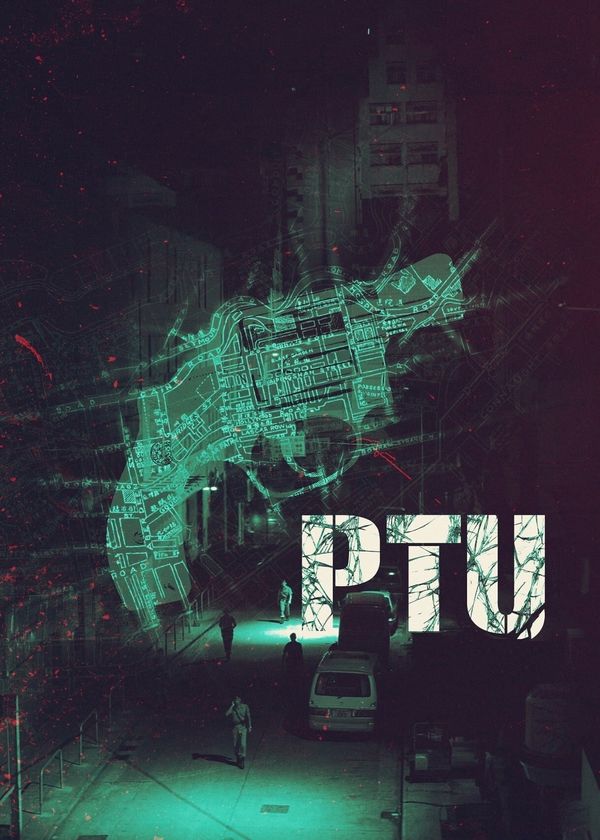 PTU