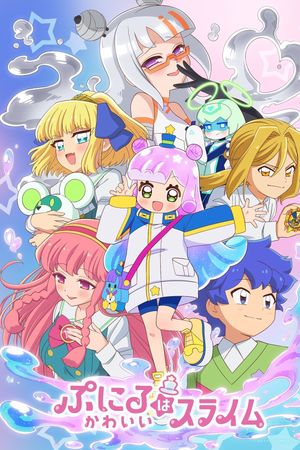 Puniru Là Một Bé Slime Dễ Thương (Phần 2)