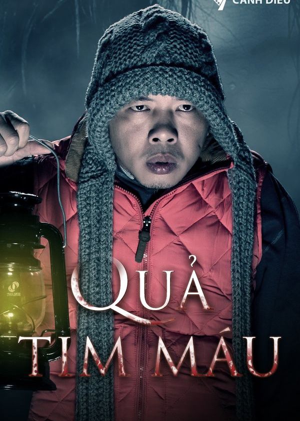 Quả Tim Máu