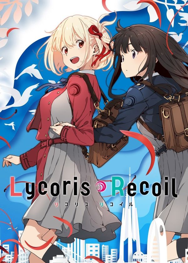 Quán Cà Phê Bất Ổn 2