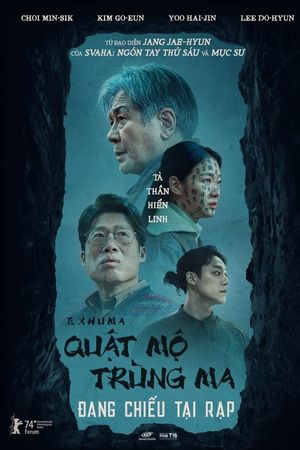 Quật Mộ Trùng Ma