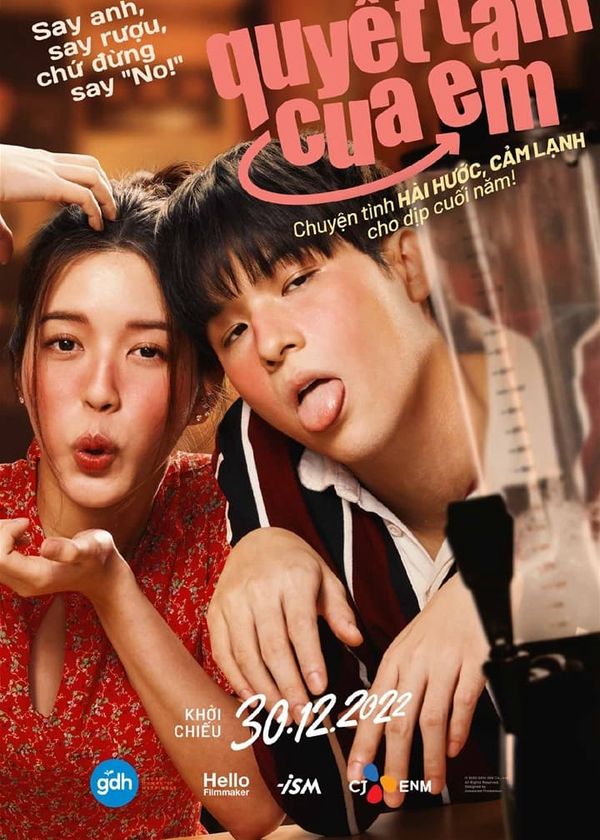 Quyết Tâm Của Em