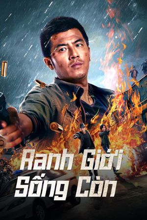 Ranh Giới Sống Còn