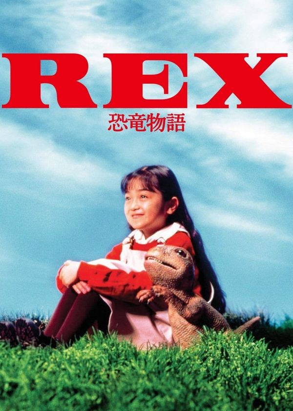 Rex: A Dinosaur's Story