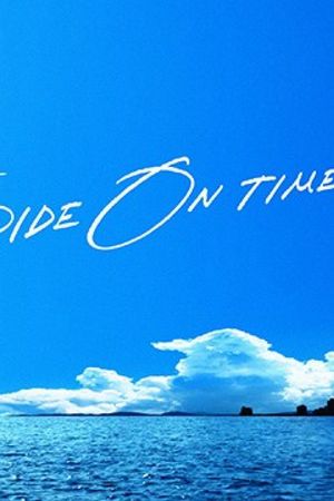 RIDE ON TIME (Phần 3)