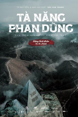 Rừng Thế Mạng