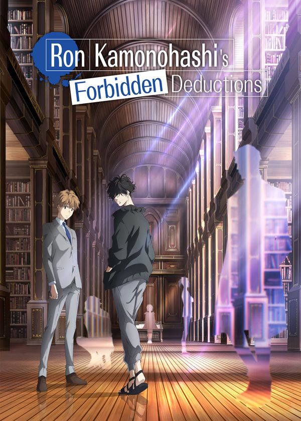 Ron Kamonohashi: Thám Tử Loạn Trí (Phần 2)