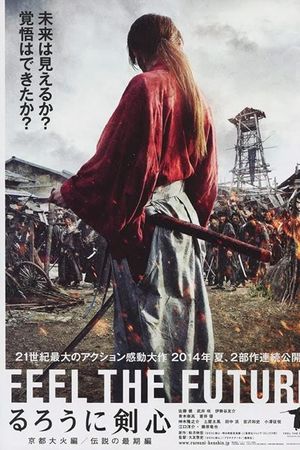 Rurouni Kenshin: Kết Thúc Một Huyền Thoại