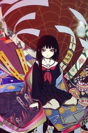 Sứ giả địa phủ