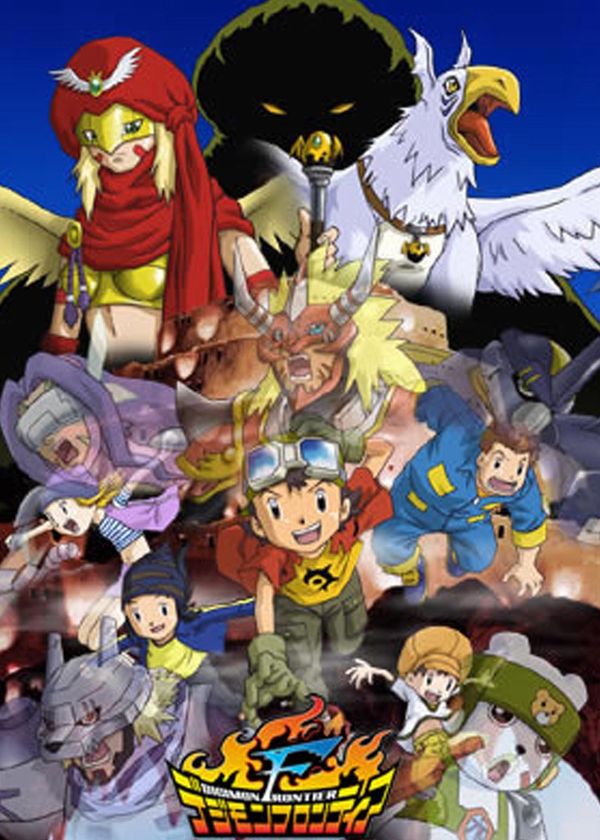 Sự Hồi Sinh Của Digimon Cổ Đại!