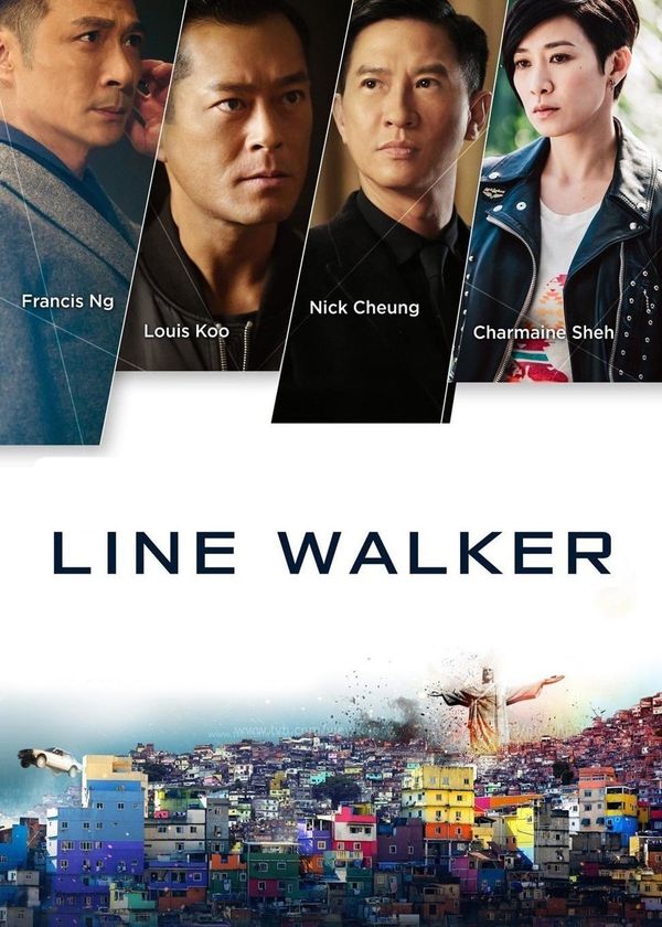 Sứ Mệnh Nội Gián