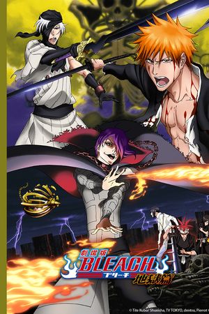 Sứ Mệnh Thần Chết: Khúc Thơ Của Địa Ngục