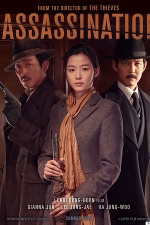 Sứ Mệnh Truy Sát