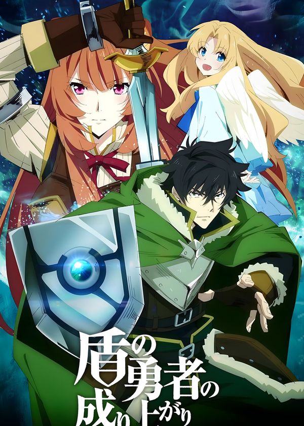 Sự Trỗi Dậy Của Khiên Hiệp Sĩ (Phần 1)