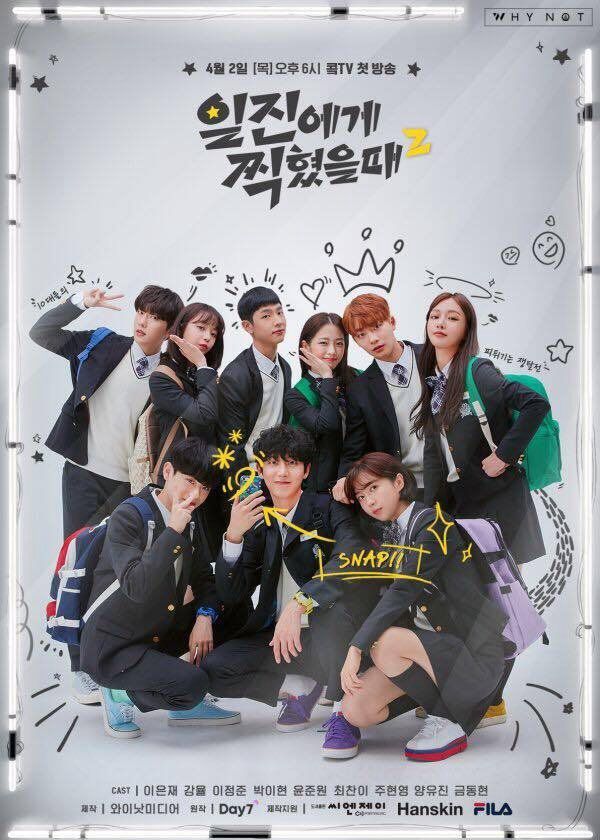 Sai Lầm Tuyệt Vời Nhất (Phần 2)