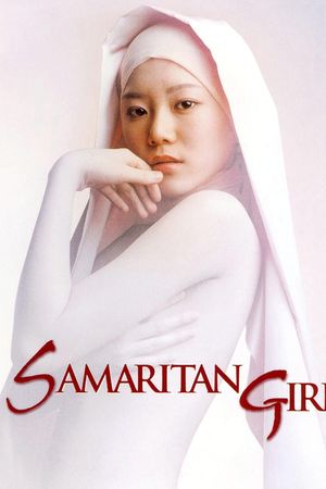 Samaritan Girl