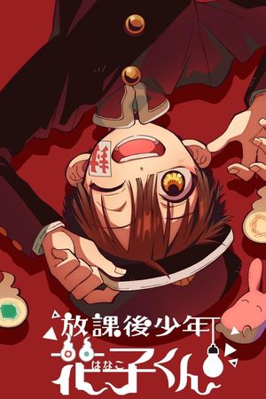 Sau Giờ Học Hanako-Kun