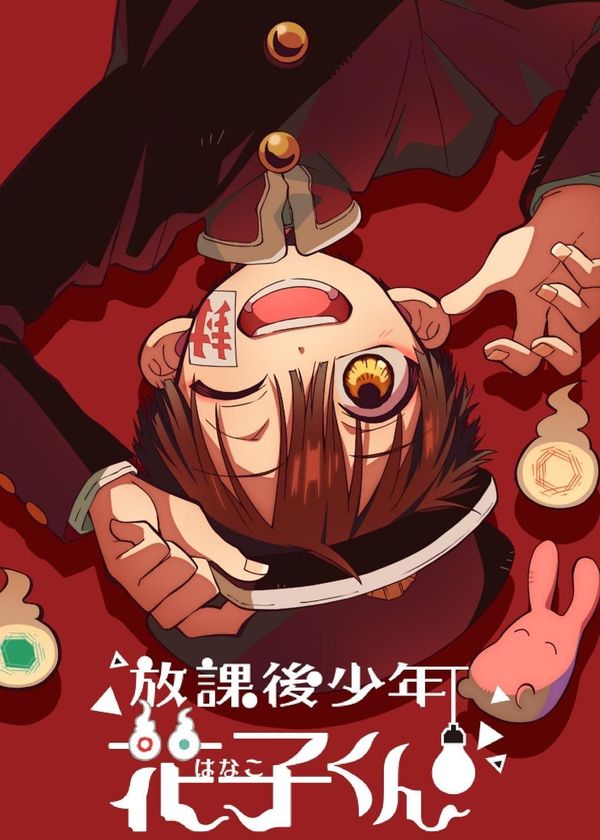 Sau Giờ Học Hanako-Kun