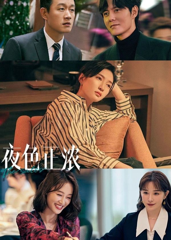 Sắc Đêm Ngập Tràn