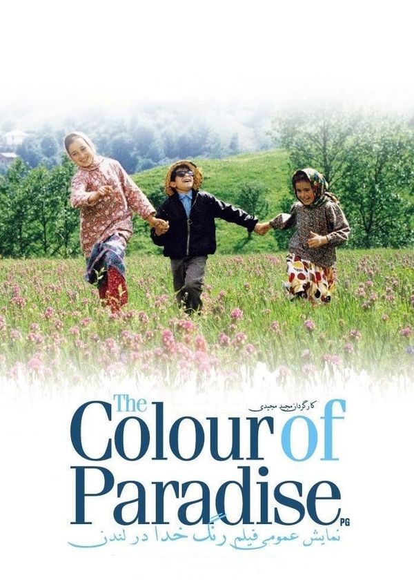 Sắc Màu Thiên Đường