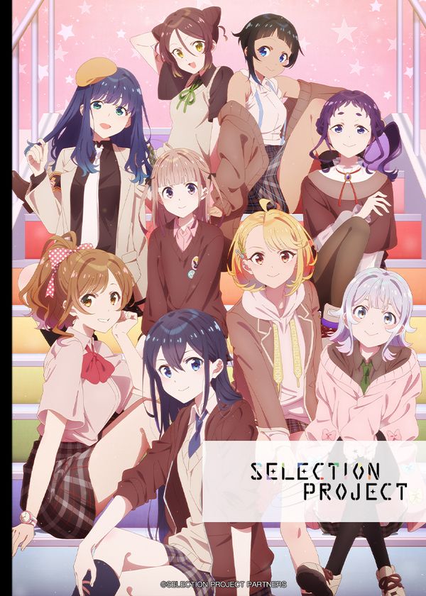 SELECTION PROJECT