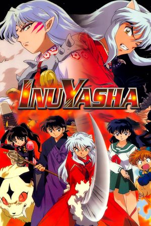 Sengoku Otogizōshi InuYasha