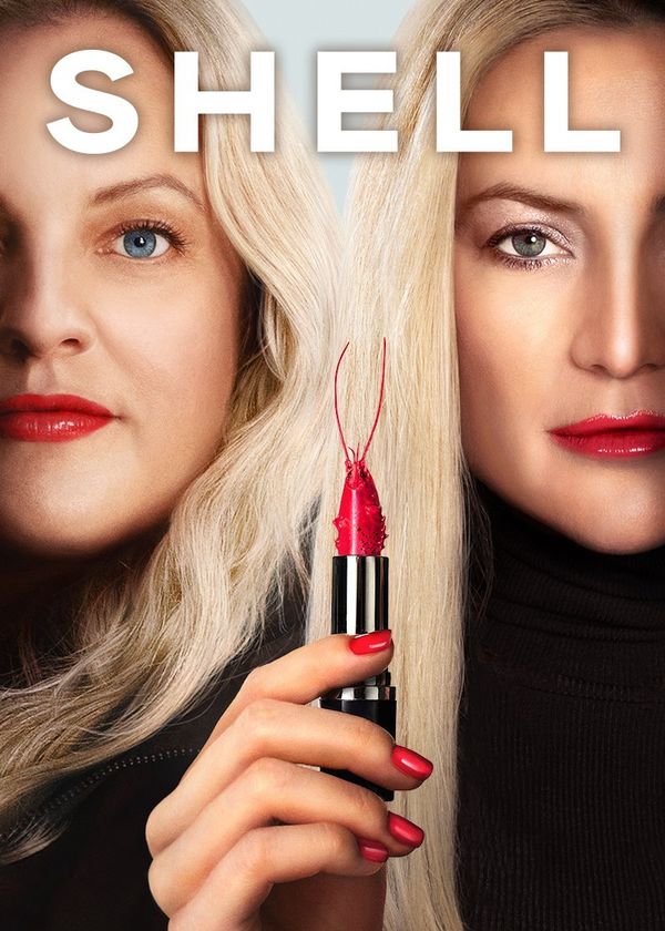 Shell