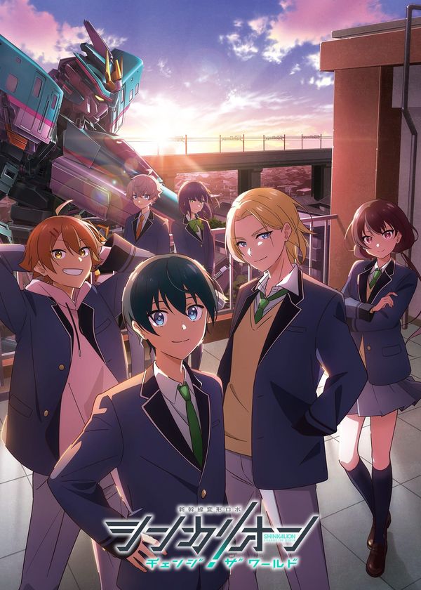 Shinkalion: Thay Đổi Thế Giới