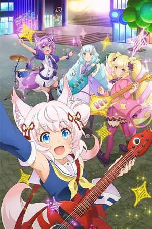 Show by Rock!! Short!!