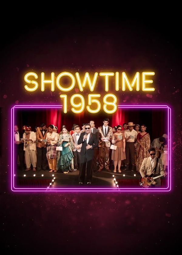 Showtime 1958