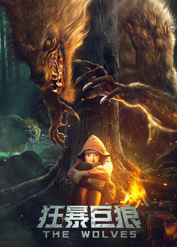 Sói Khổng Lồ Hung Bạo