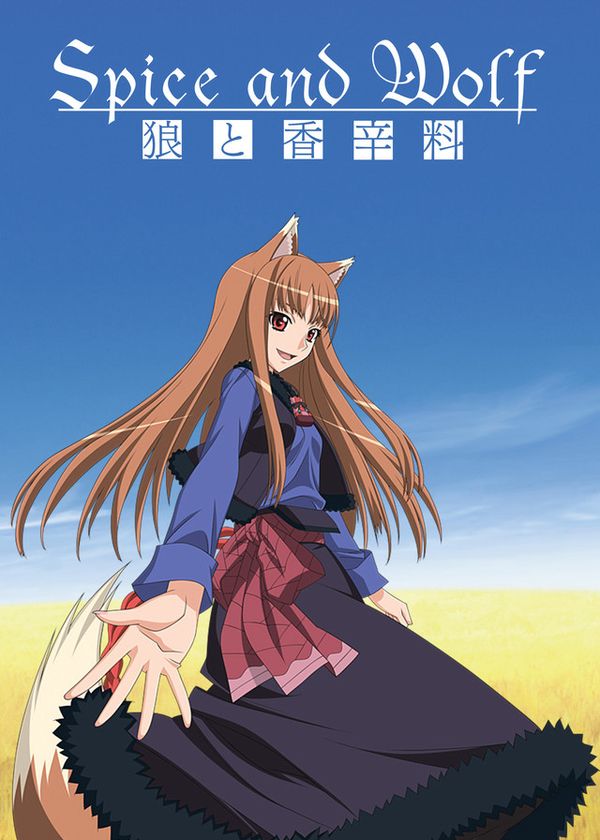 Sói và gia vị (Phần 1)