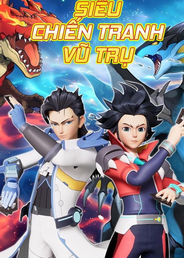 Siêu Chiến Tranh Vũ Trụ