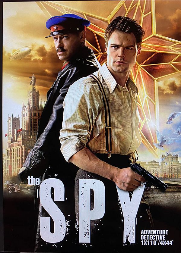 Siêu Điệp Viên (Phần 1)