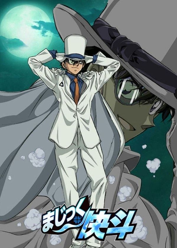 Siêu Đạo Chích Kaito Kid