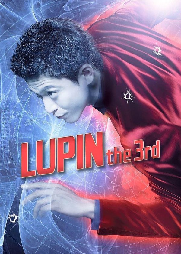 Siêu Đạo Chích Lupin Đệ Tam