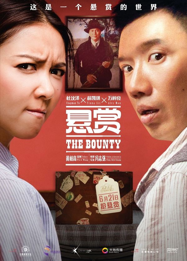 Săn Tiền Thưởng