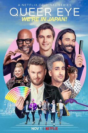 Sống chất: Chào Nhật Bản