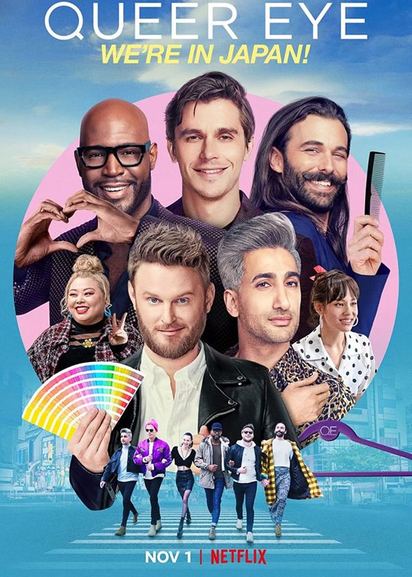 Sống chất: Chào Nhật Bản