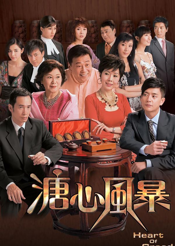 Sóng Gió Gia Tộc 3