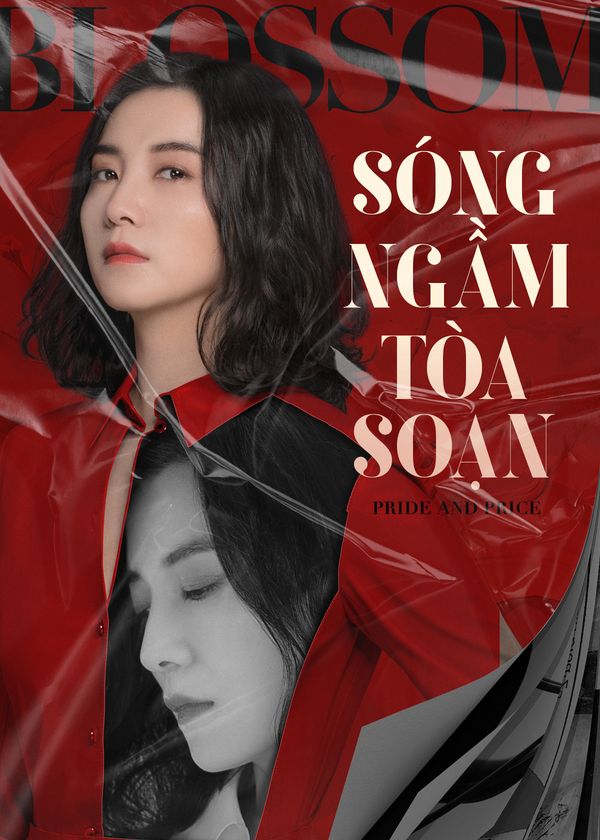 Sóng Ngầm Tòa Soạn