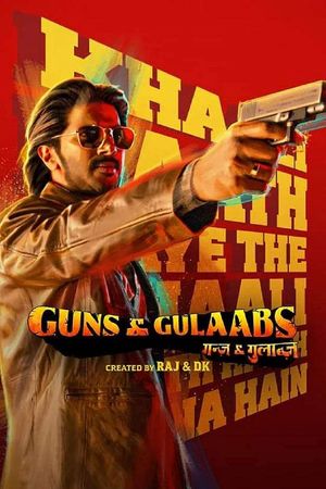 Súng Và Hoa Hồng