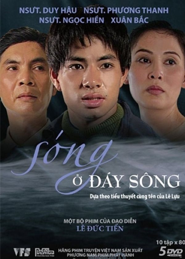 Sóng Ở Đáy Sông