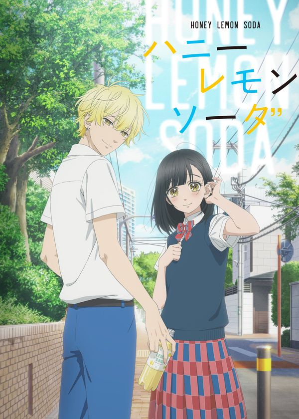 Soda Chanh Mật Ong