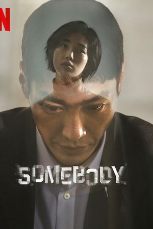 Somebody