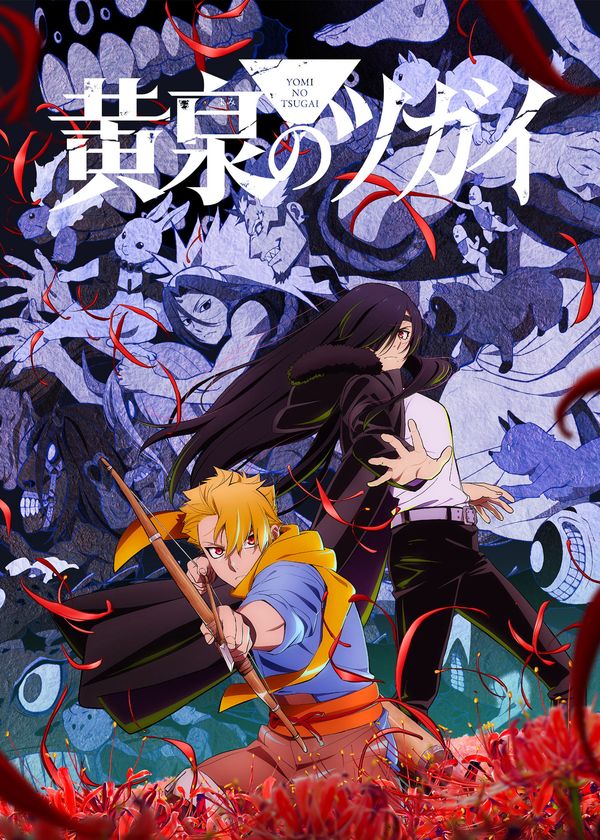 Song Mệnh Cõi Hoàng Tuyền