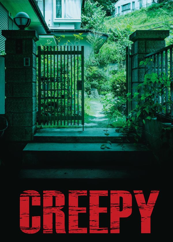 Sát Nhân Giấu Mặt