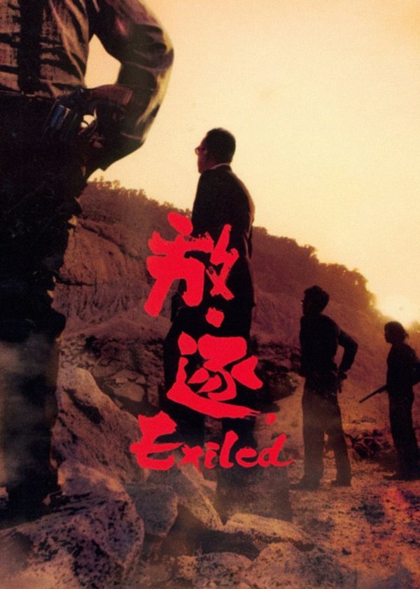 Sát Thủ Lưu Vong